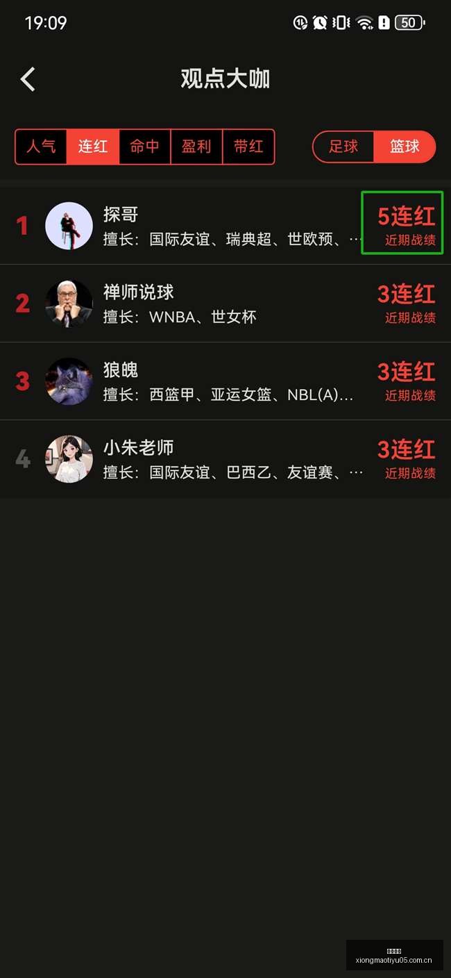 星宇股份港,股追踪,上市备案已,熊猫体育官网,熊猫体育直播,熊猫体育App下载,熊猫体育入口,熊猫体育娱乐,熊猫赛事中心,熊猫体育登录,熊猫体育代理
