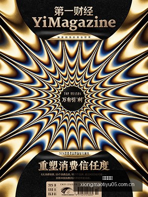 火场逃生模,拟大挑战,全新施工场,熊猫体育官网,熊猫体育直播,熊猫体育App下载,熊猫体育入口,熊猫体育娱乐,熊猫赛事中心,熊猫体育登录,熊猫体育代理