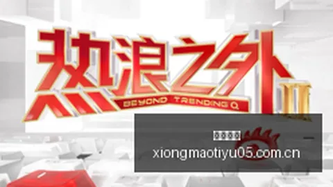 2026必备攻略小龙咖啡厅与4深度结合